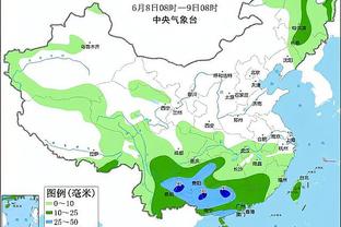 dot雷竞技官方截图3