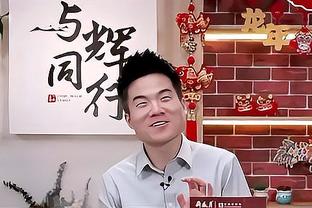 鹈鹕明日客战湖人 锡安&瓦兰丘纳斯出战成疑